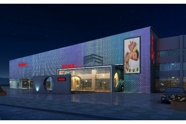 成都金足印象桑拿,养生放松新体验(成都金足印象是正规按摩吗) 成都金足印象桑拿,养生放松新体验(成都金足印象是正规按摩吗)